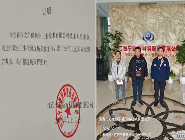 1773384343486233.png image.png