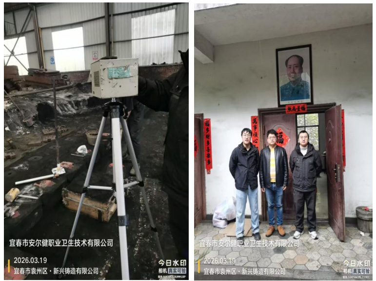 1776048210281934.jpg 2.jpg