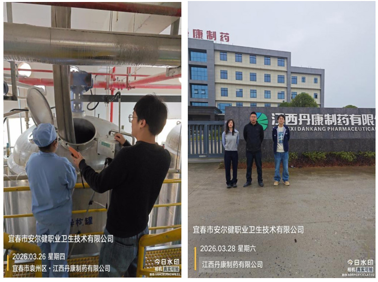 1776071567639851.jpg 1776048147412151.jpg