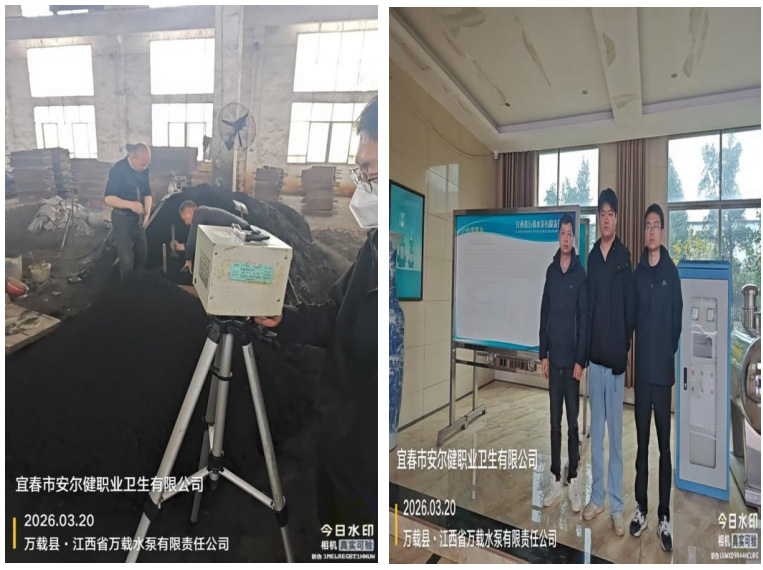 1776071652934126.jpg 1.jpg