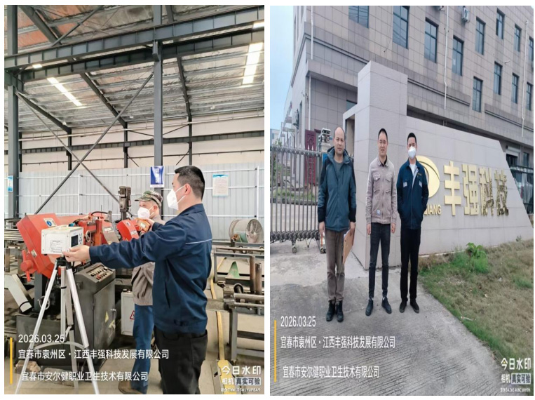 1776072279630584.jpg 3.jpg