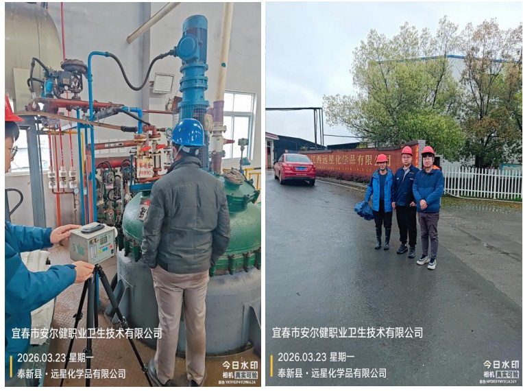 1776072467339862.jpg 6.jpg